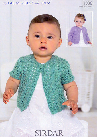 Cardigans in Sirdar Snuggly 4 Ply (1330)
