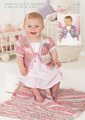Cardigans and Blanket in Sirdar Snuggly Baby Crofter DK (1439)
