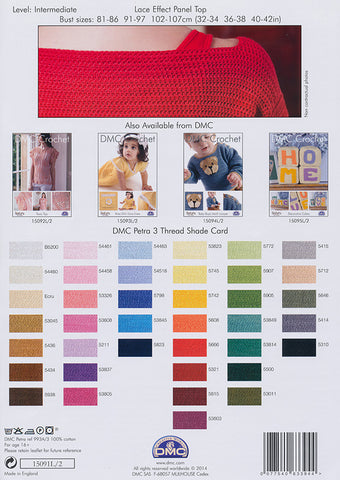 DMC Crochet Lace Effect Panel Top (15091L/2)