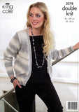 Cardigan and Waistcoat in King Cole Galaxy DK (3378)