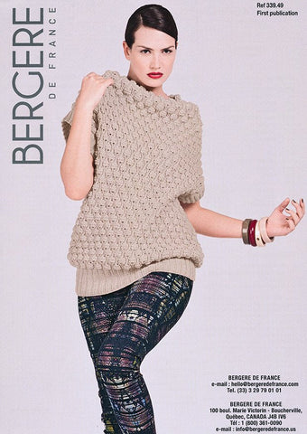 Short Sleeved Sweater in Bergere de France Pur Merinos Francais (339.49)