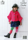 Children's Jacket, Hat & Cardigan in King Cole Comfort Chunky (3395)