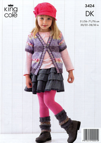 V Neck Cardigan in King Cole Splash DK (3424)