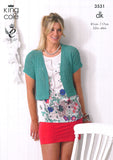 Cardigan and Waistcoat in King Cole Bamboo Cotton DK (3531)
