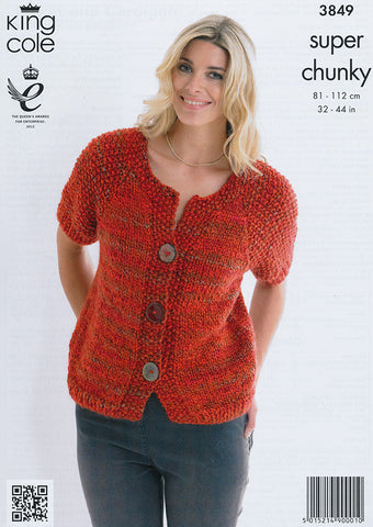 Jacket and Cardigan in King Cole Super Chunky (3849)