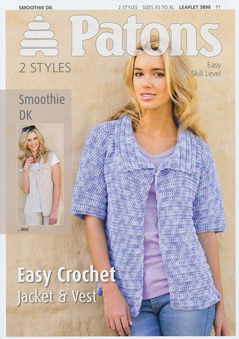 Jacket & Vest in Patons Smoothie DK (3896)