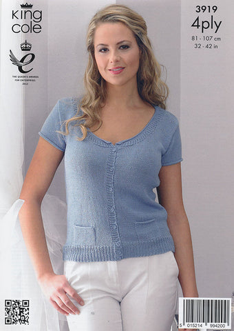 Cardigan and Top in King Cole Bamboo 4 Ply (3919)