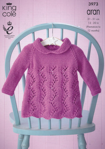 Baby Set in King Cole Comfort Aran (3973)