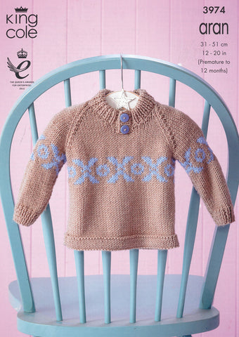 Baby Set in King Cole Comfort Aran (3974)