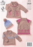 Baby Set in King Cole Comfort Aran (3974)