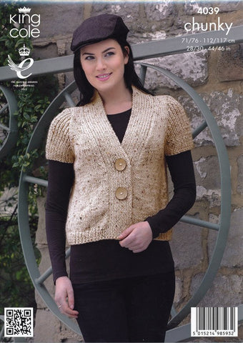 Short Waistcoat in King Cole Chunky Tweed (4039) - KIT