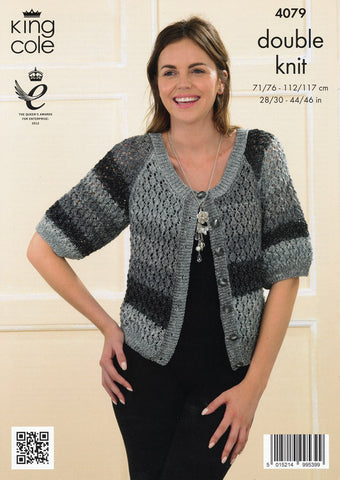 Top and Cardigan in King Cole Shine DK (4079)