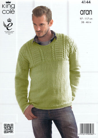 Textured Sweaters in King Cole Big Value Recycled Cotton Aran (4144)