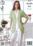 Cardigan and Waistcoat in King Cole DK (4157)
