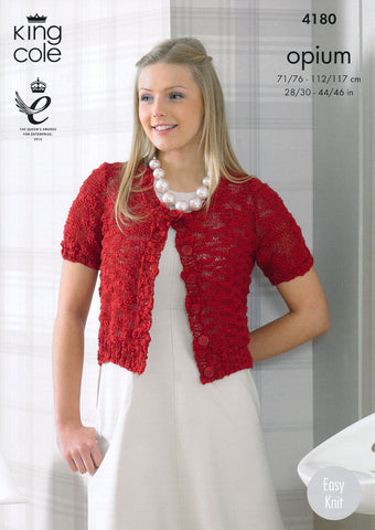 Sweater and Cardigan in King Cole Opium (4180)