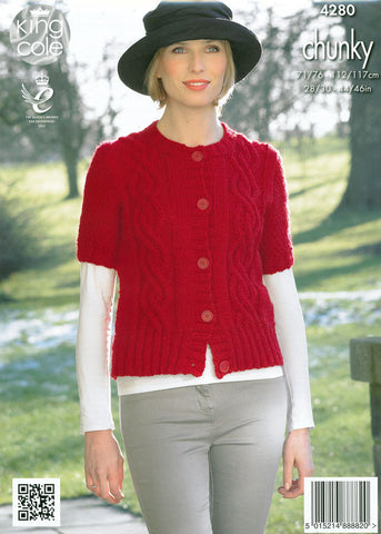 Cardigans in King Cole Magnum Chunky (4280)