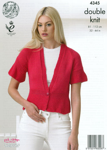 Cardigans in King Cole Cottonsoft DK (4345)