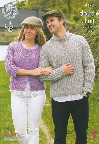 Cardigan and Sweater in King Cole DK (4370)