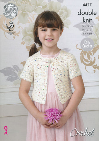 Short Cardigan in King Cole Galaxy DK (4427)