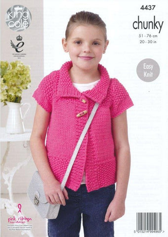 Jackets in King Cole Comfort Chunky (4437)