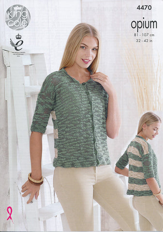 Sweater and Cardigan in King Cole Opium and Opium Palette (4470)