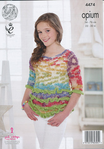 Waistcoat and Sweater in King Cole Opium Palette and Bamboo Cotton DK (4474)
