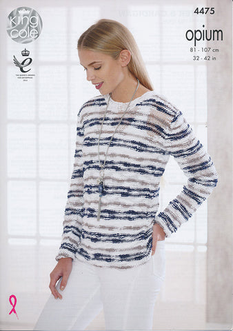 Sweater and Cardigan in King Cole Opium (4475)