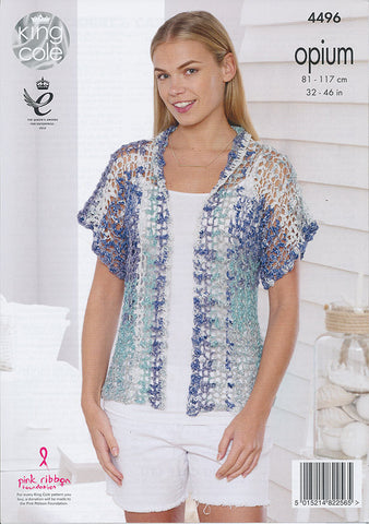 Mesh T-Shirt and Cardigan in King Cole Opium Palette (4496)