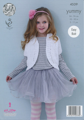 Boleros in King Cole Yummy (4539)