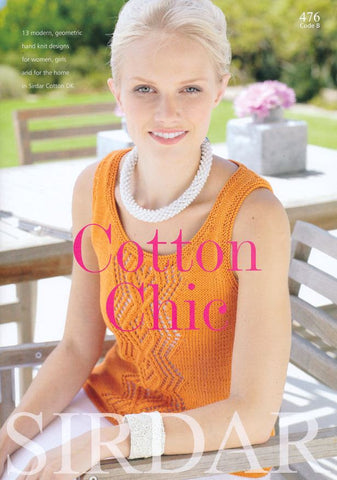 Cotton Chic by Sirdar (476B)