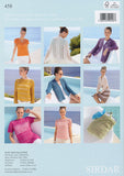 Cotton Crochet by Sirdar (458B)