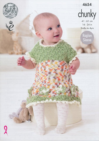 Baby Set in King Cole Comfort Multi Chunky (4654)