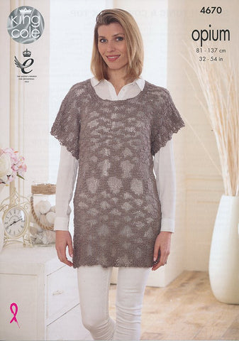 Slouch Tunic & Cowl Neck Top in King Cole Opium (4670)