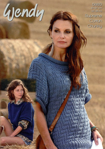 Fishermans Top in Wendy Supreme Luxury Cotton Chunky (5660)