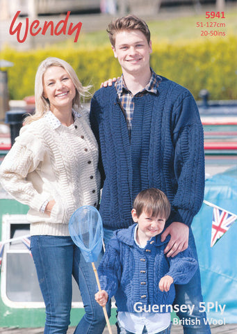 Guernsey Style Cardigans, Buttoned or Zipped with Storm Flap (5941)