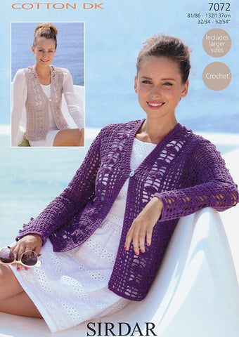 Cardigan and Waistcoat in Sirdar Cotton Dk (7072)