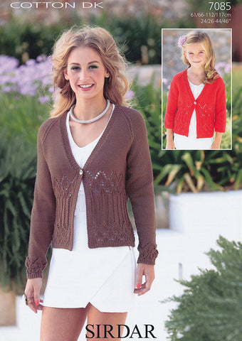 Cardigans in Sirdar Cotton DK (7085)
