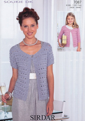 Cardigans in Sirdar Soukie DK (7087)