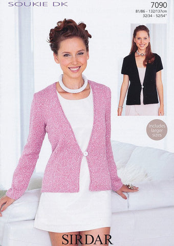 Ladies Cardigans in Sirdar Soukie DK (7090)