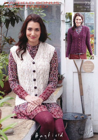 Womens V Neck Waistcoat and Cardigan in Hayfield Bonus Aran Tweed (7369)