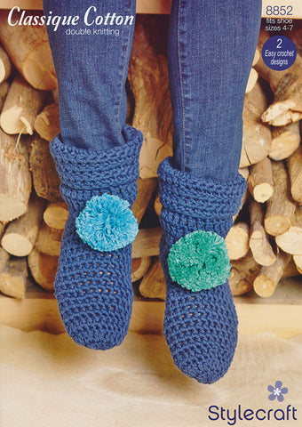 Slipper Boots in Stylecraft Classique Cotton DK (8852)