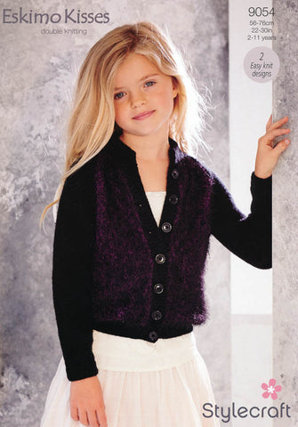 Cardigans in Stylecraft Eskimo Kisses (9054)