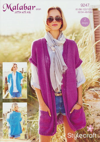 Waistcoats in Stylecraft Malabar Aran (9247)
