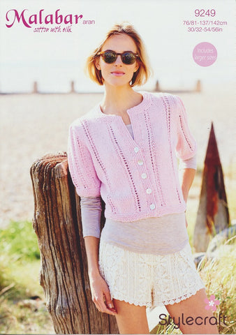 Cardigan in Stylecraft Malabar Aran (9249)