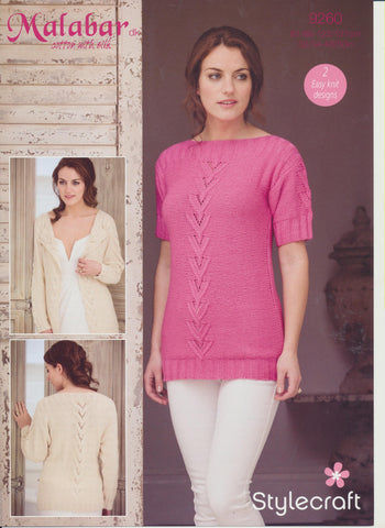 Square Tee and Cardigan in Malabar DK (9260)