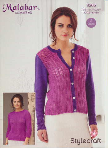 Cardigan and Sweater in Stylecraft Malabar DK (9265)