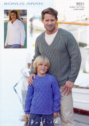 Sweaters in Hayfield Bonus Aran (9551)