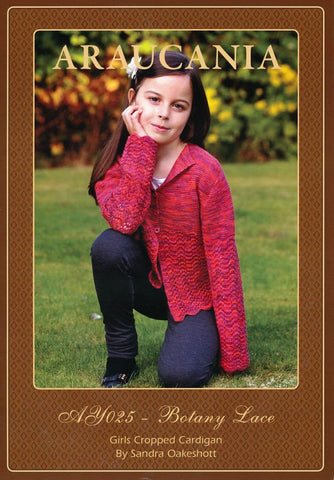 Girls Cropped Cardigan by Sandra Oakeshott in Araucania Botany Lace (AY025)