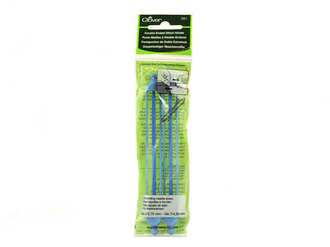 Clover - Double Ended Stitch Holder - Small