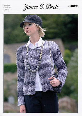 Cardigan in James C. Brett Marble Chunky (JB022)